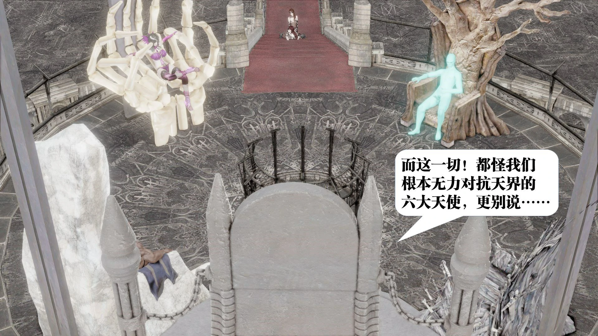 第137页