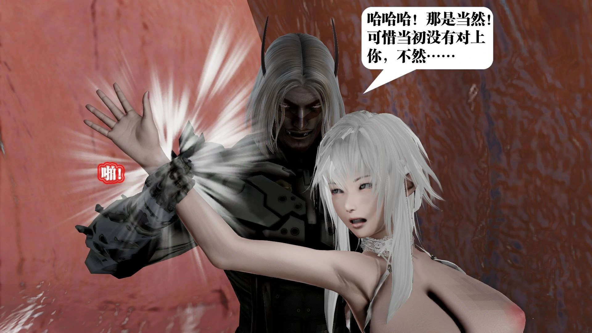 第164页