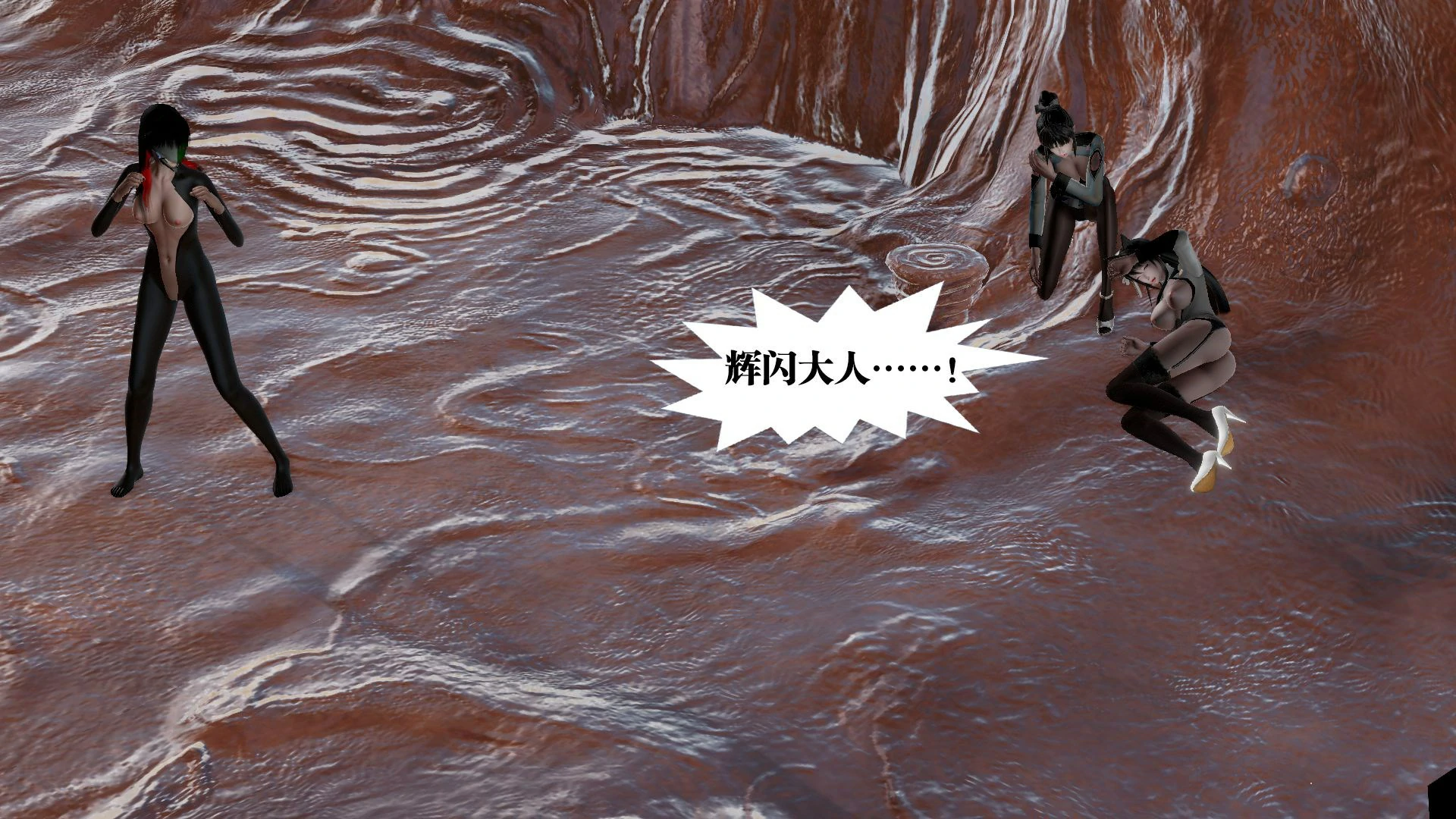 第179页