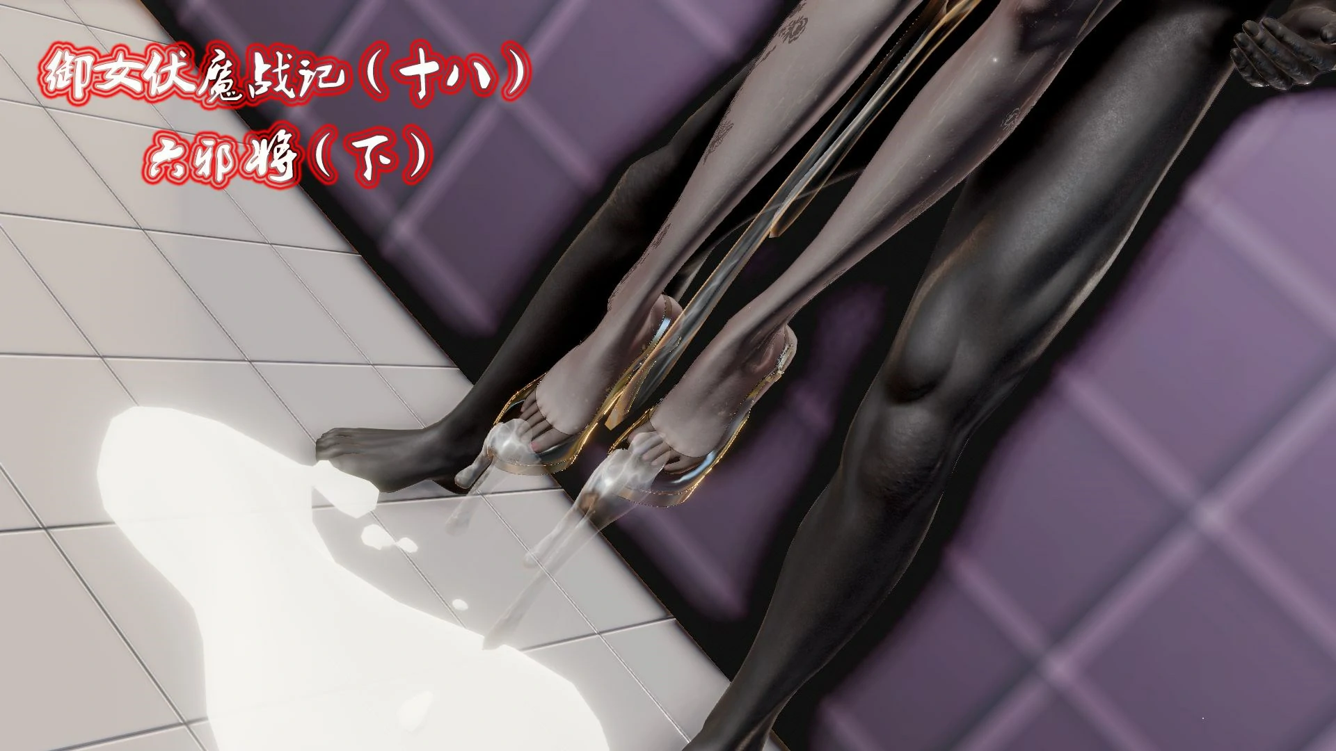 第223页