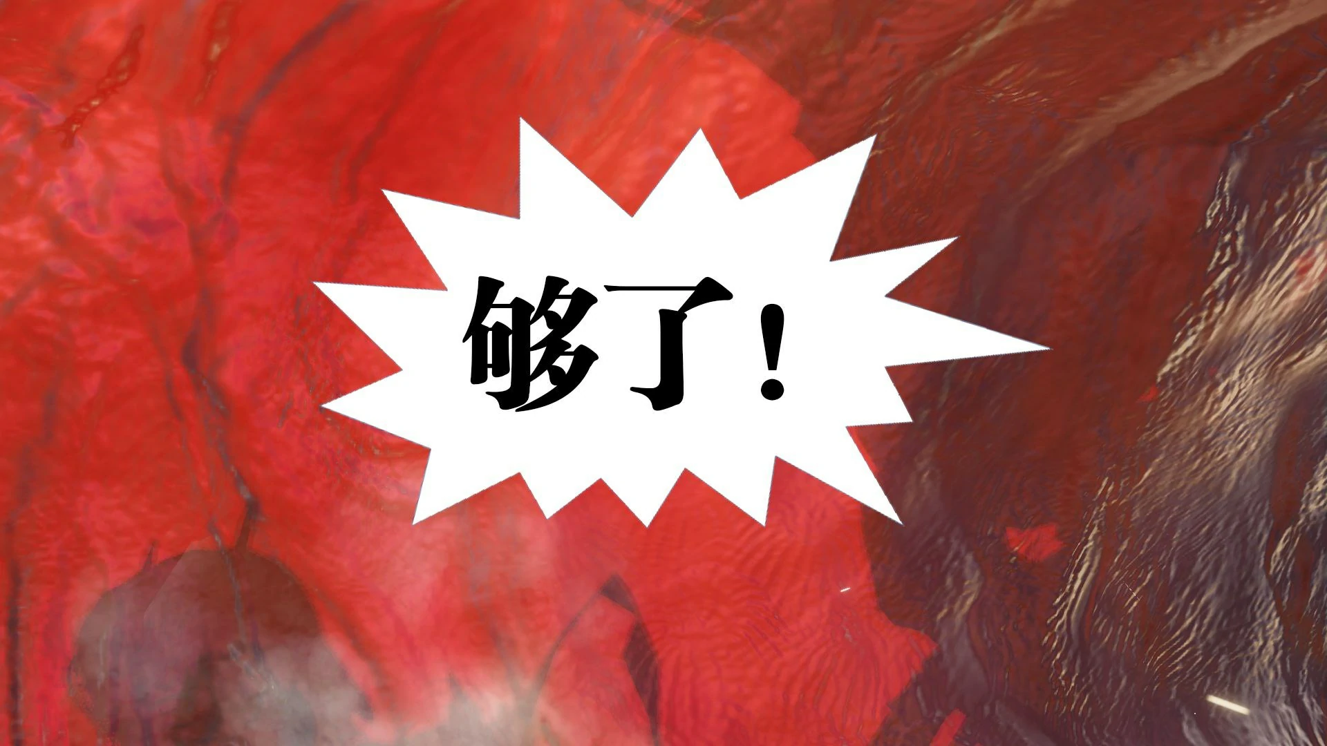 第243页