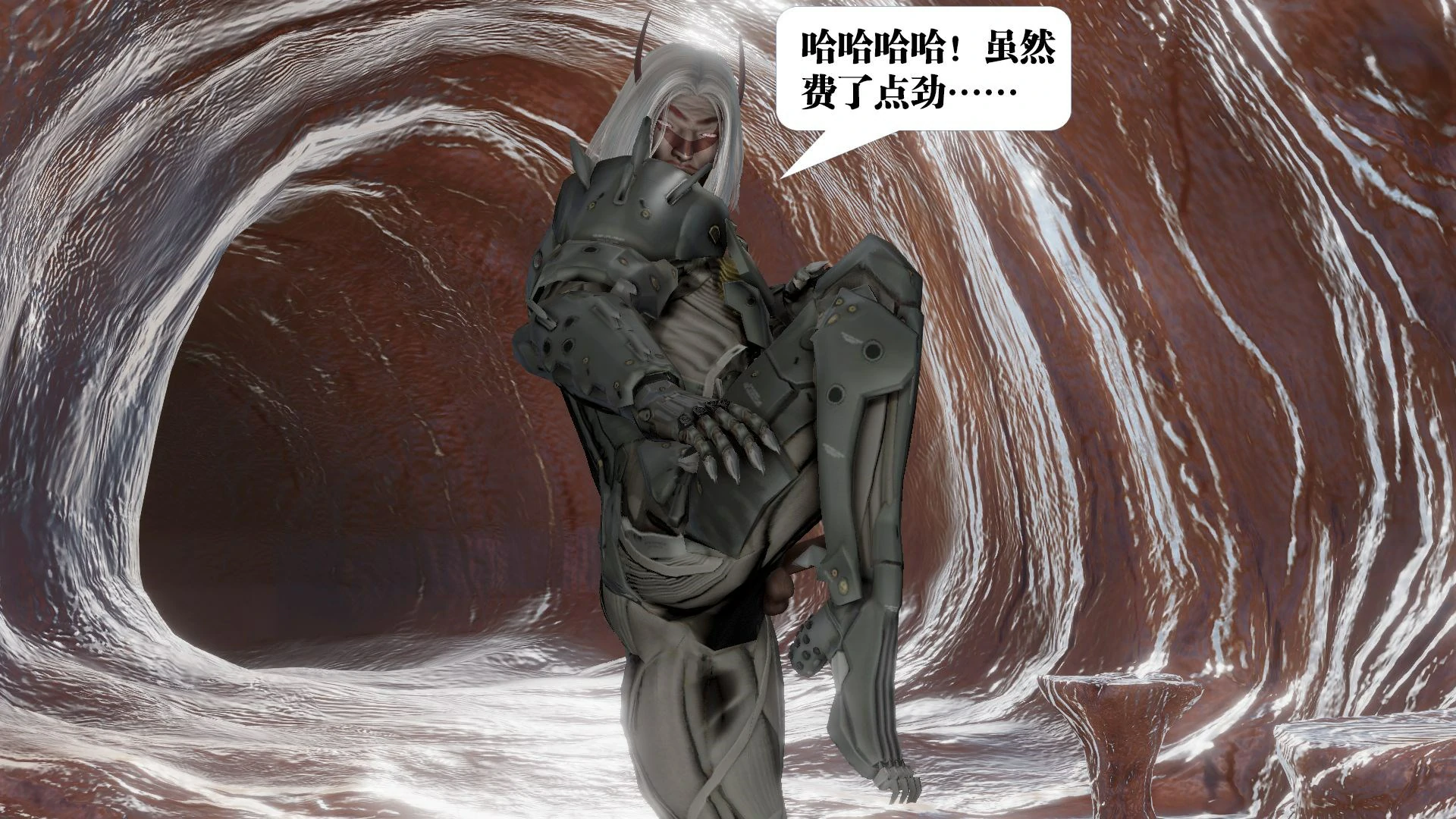 第267页