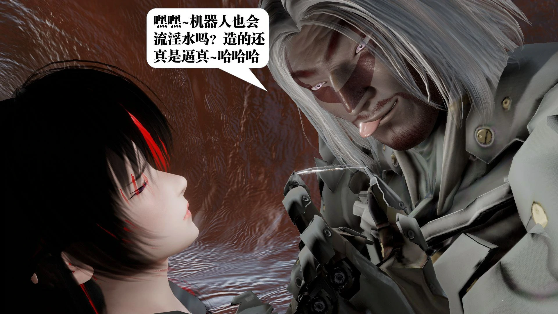 第283页