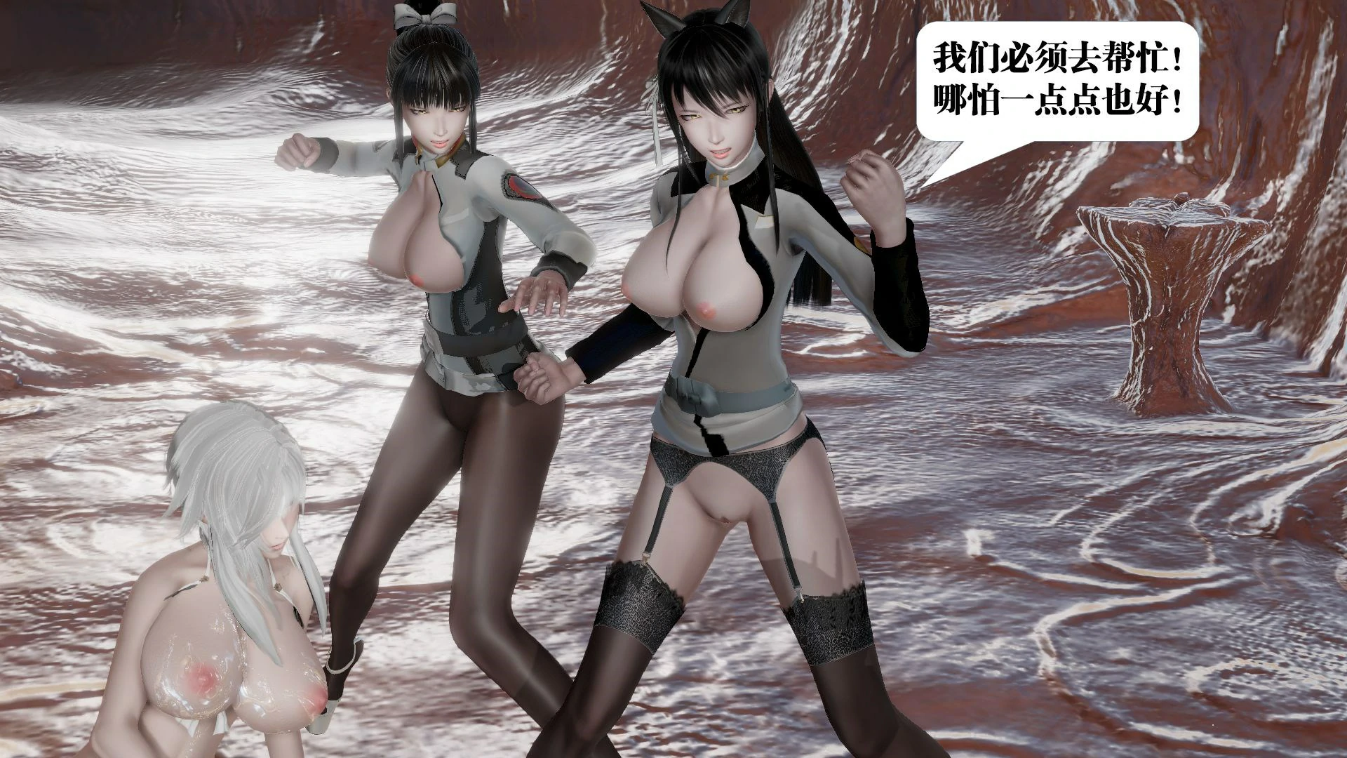 第360页