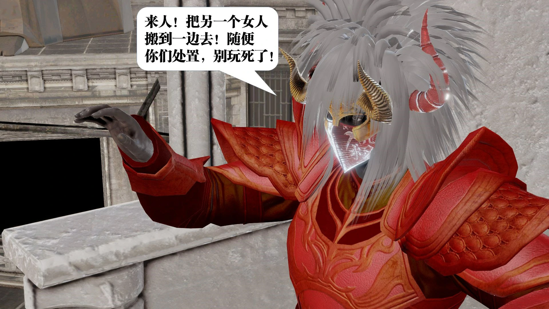 第383页
