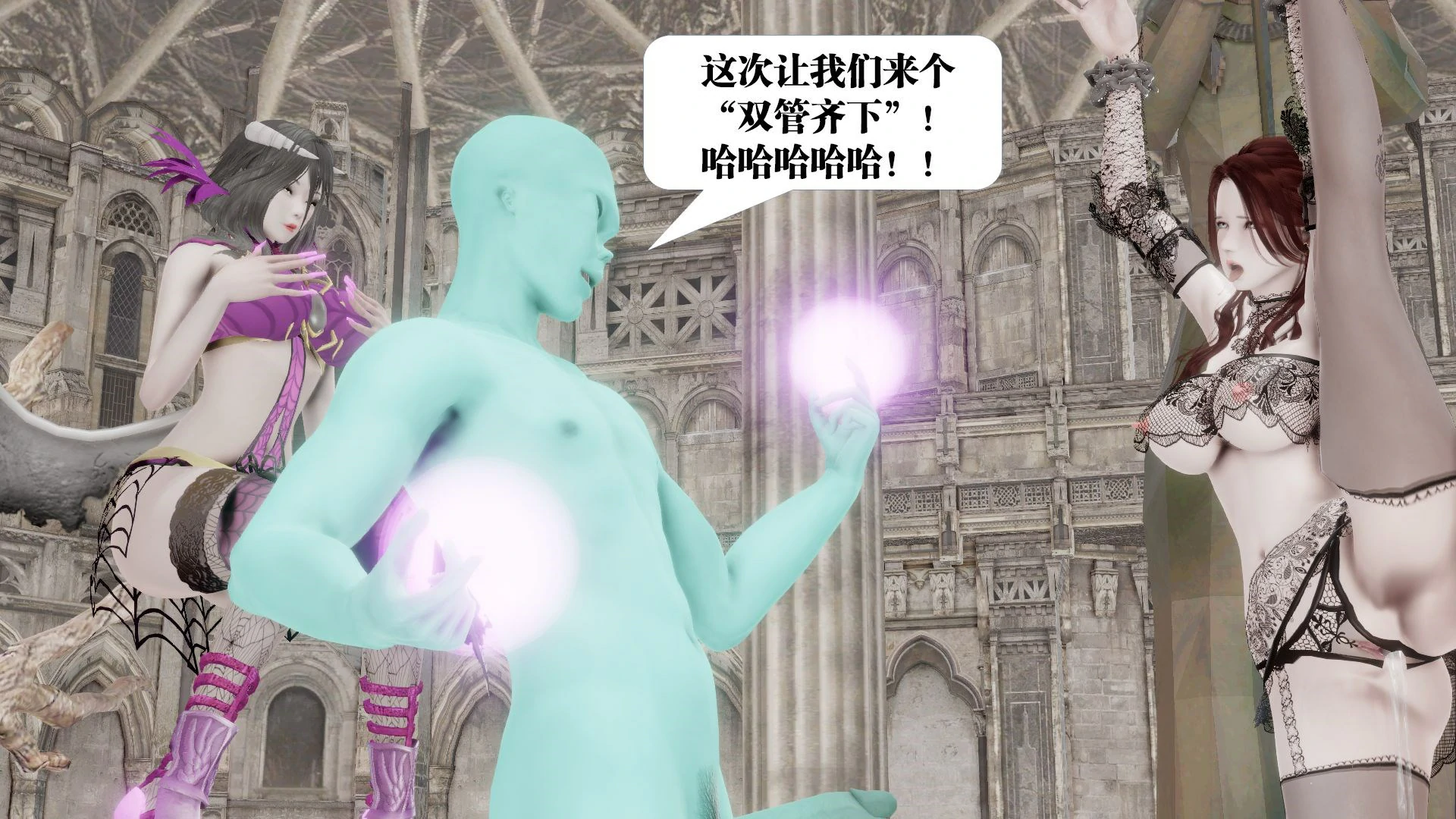 第48页