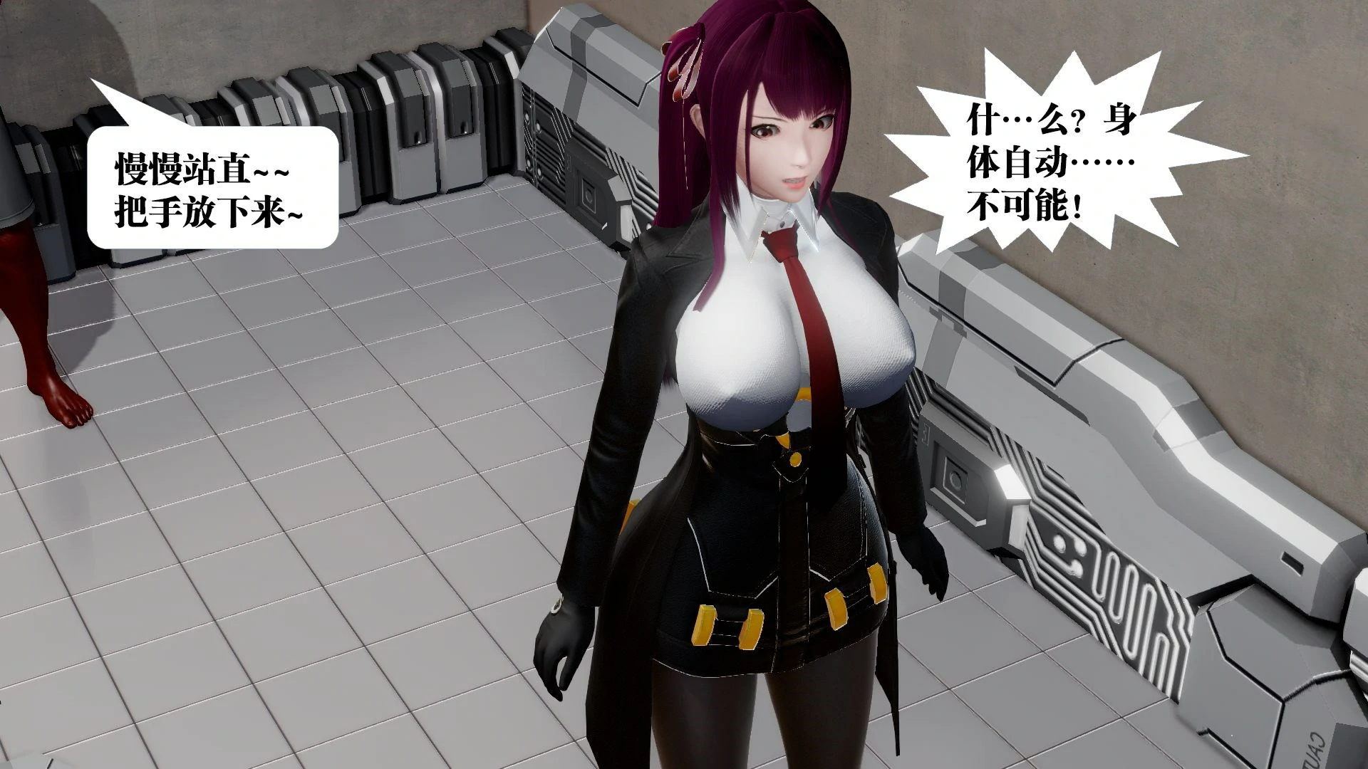 第130页