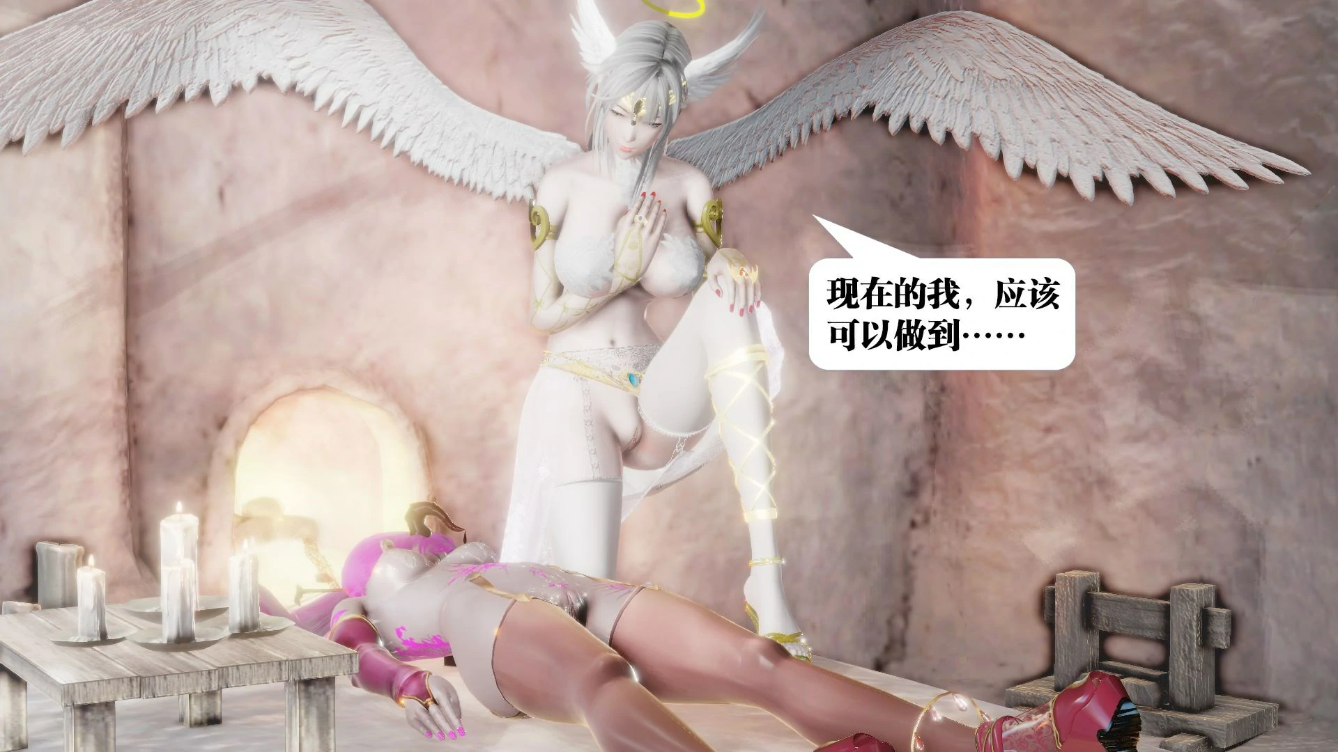第139页
