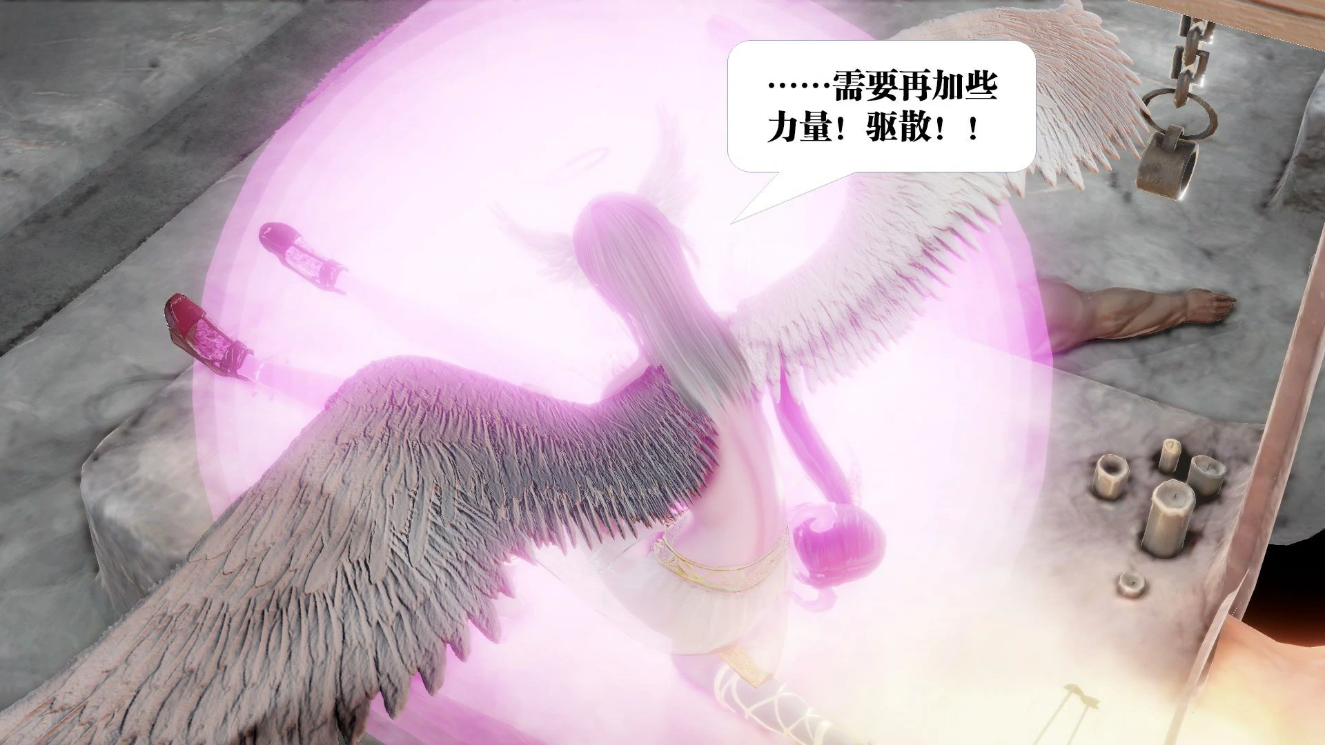第143页