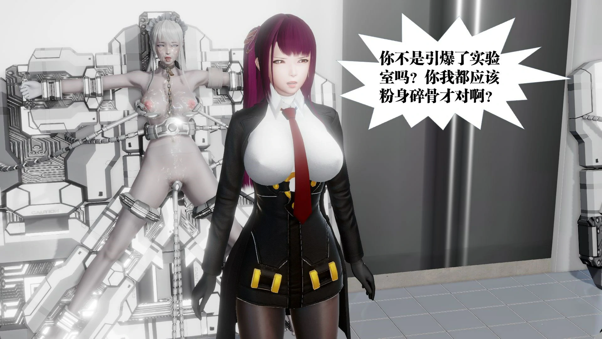 第163页
