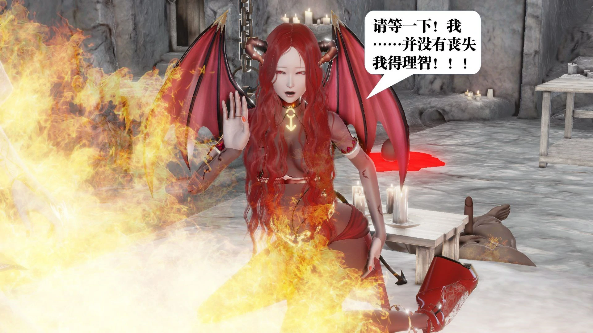 第167页
