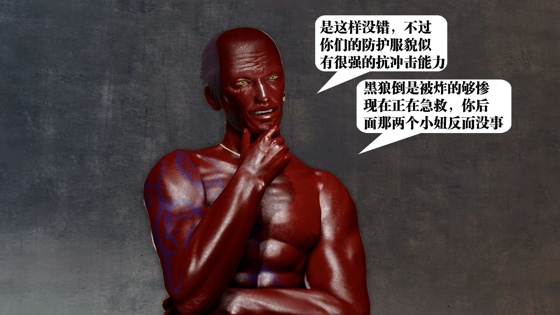 第174页