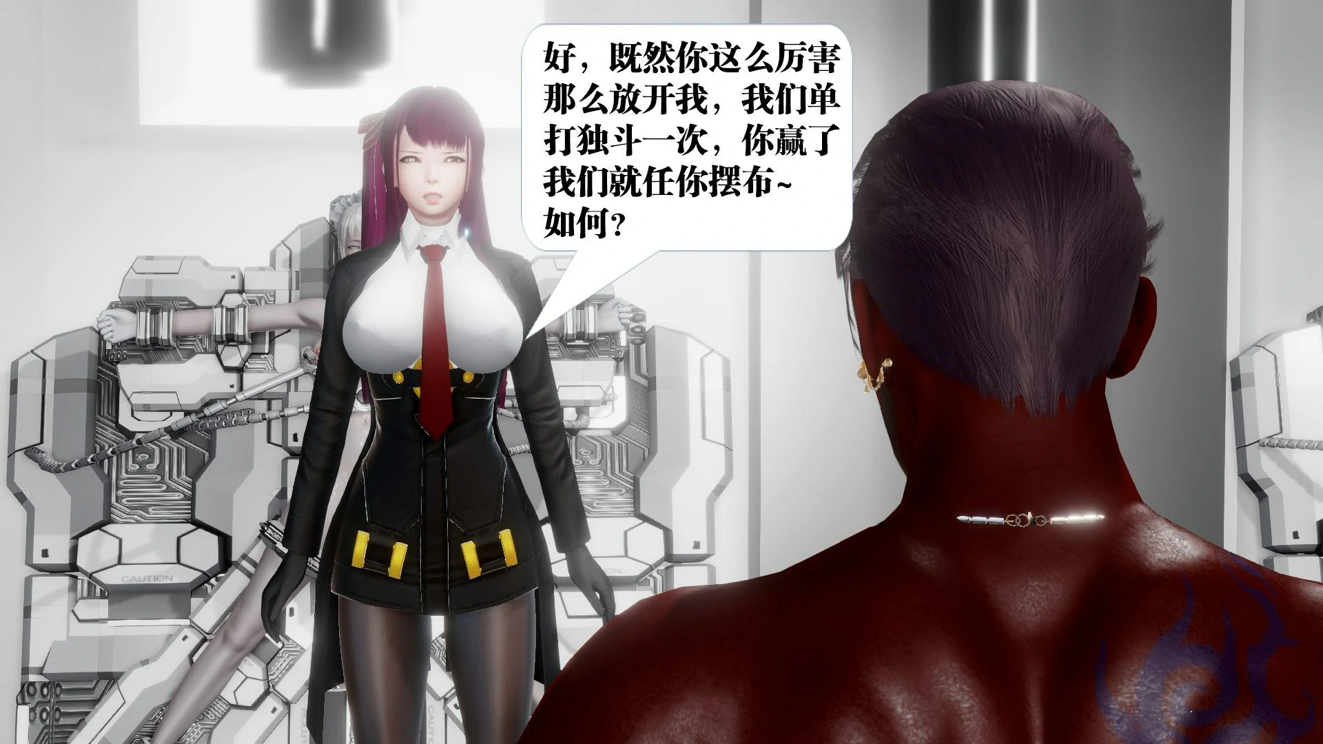 第182页