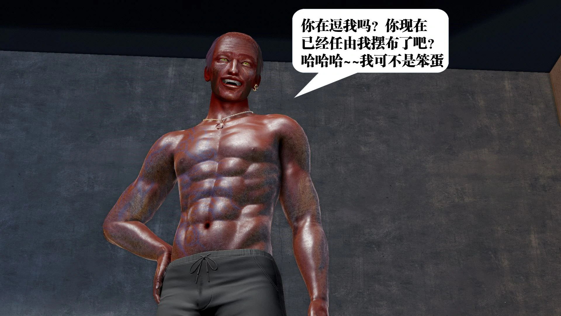 第184页