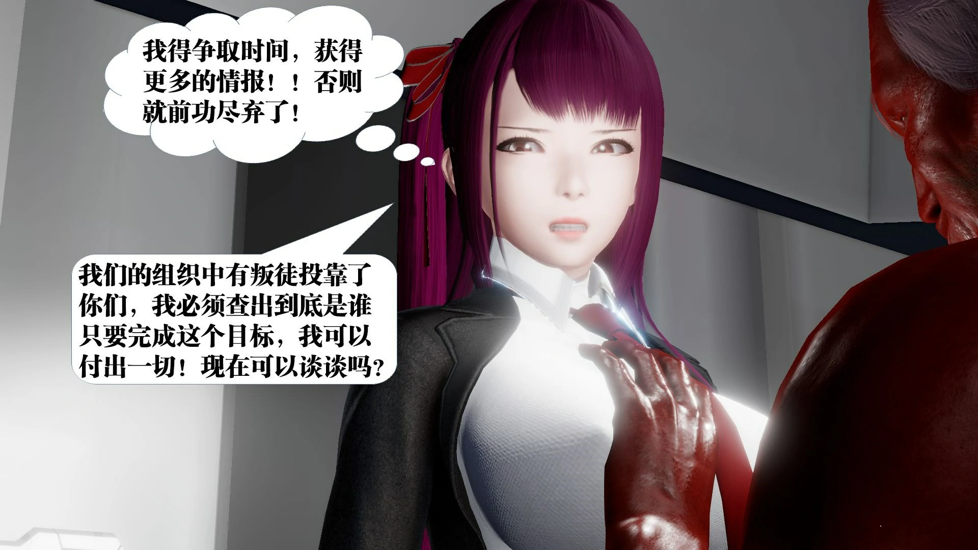 第189页