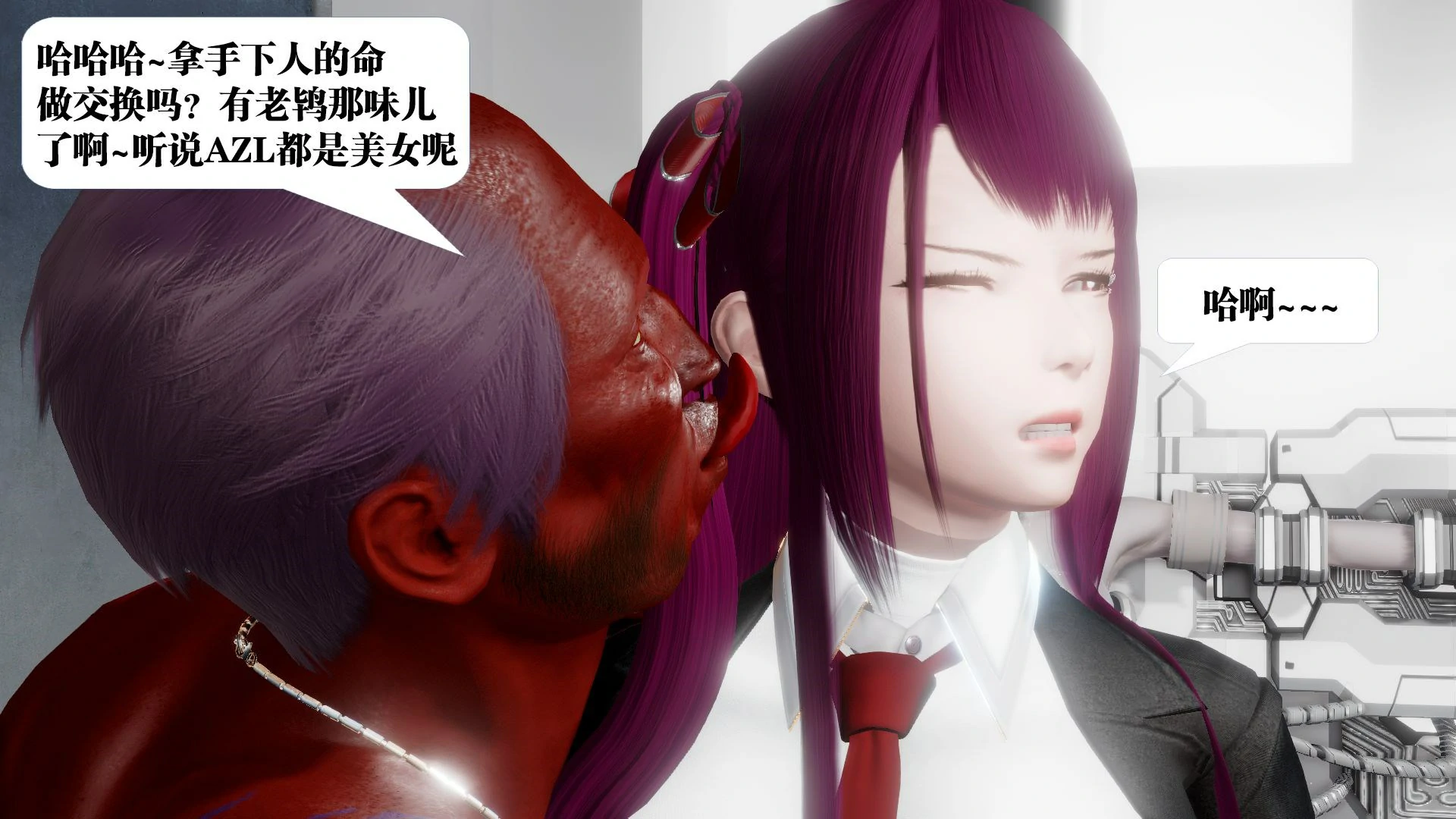 第192页