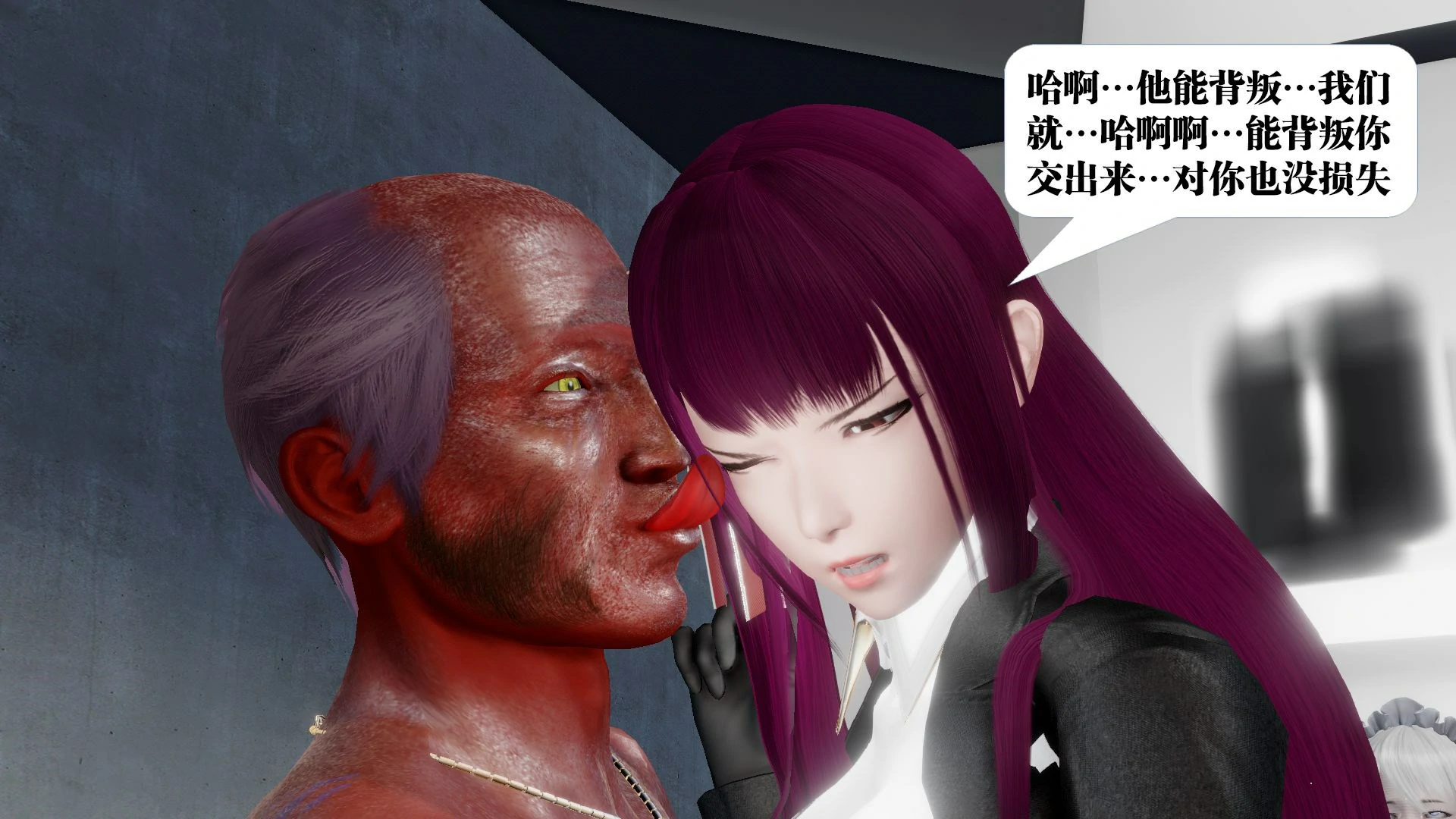 第199页