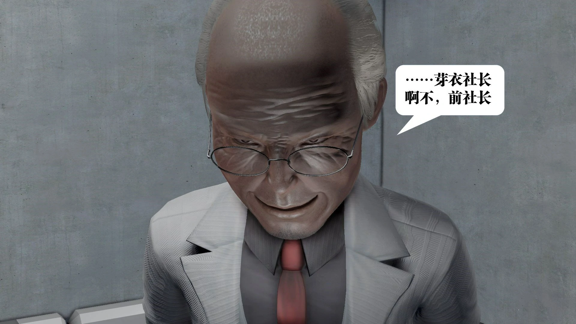 第213页