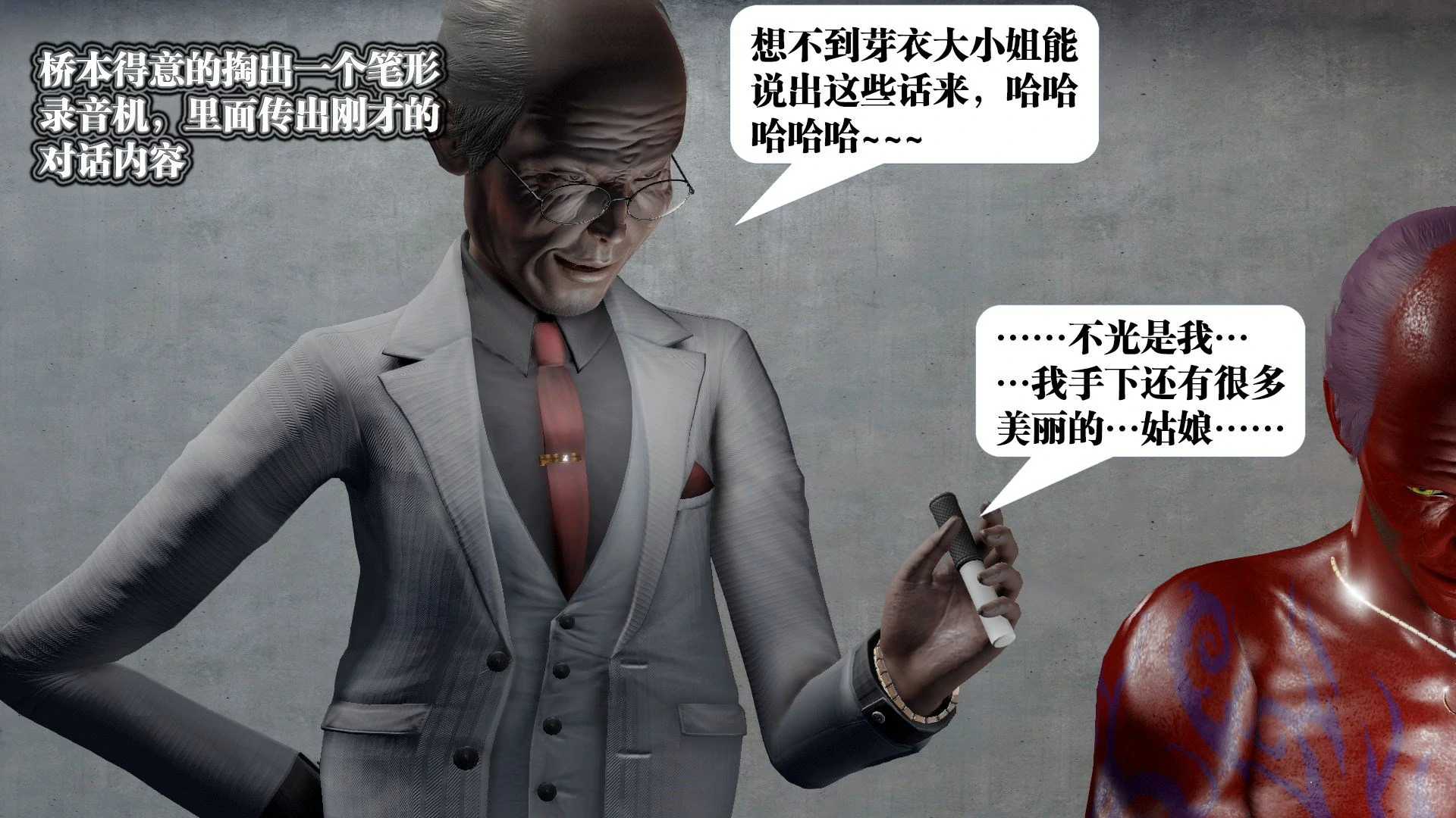 第217页