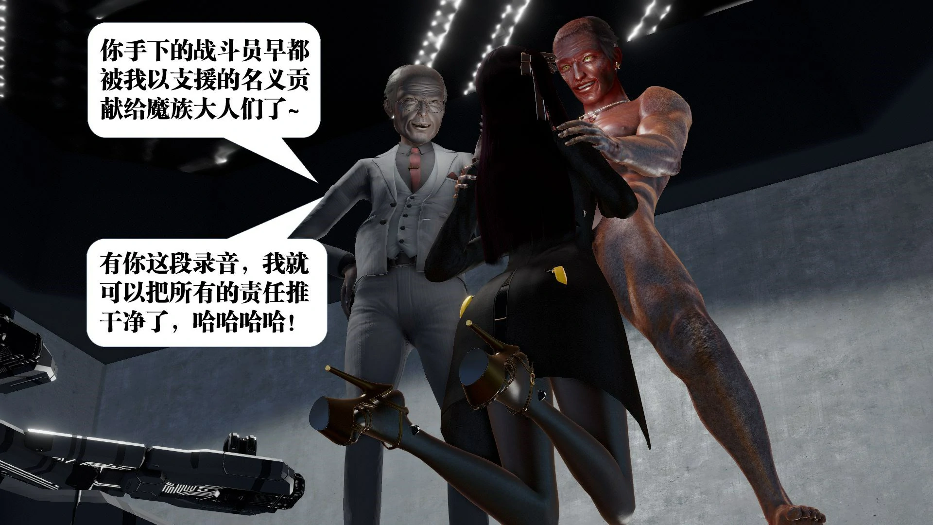 第219页