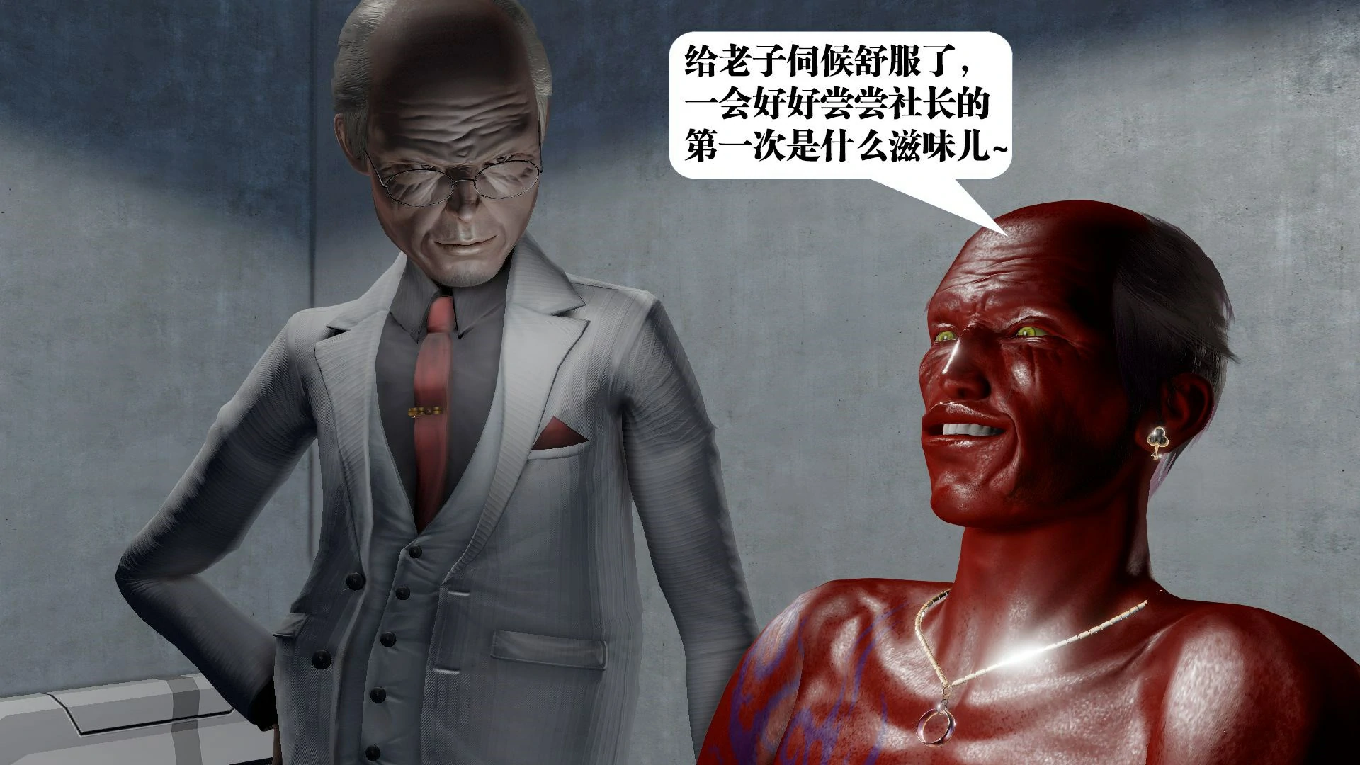 第224页