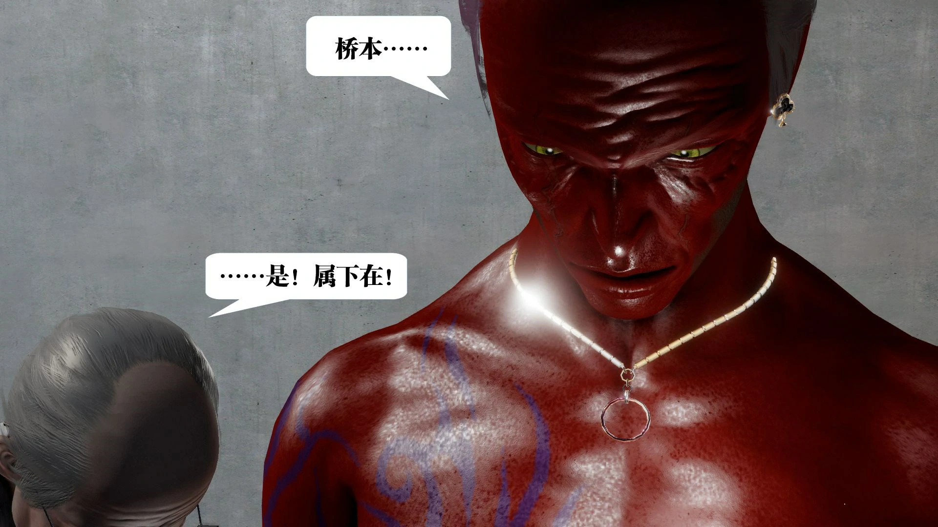 第228页