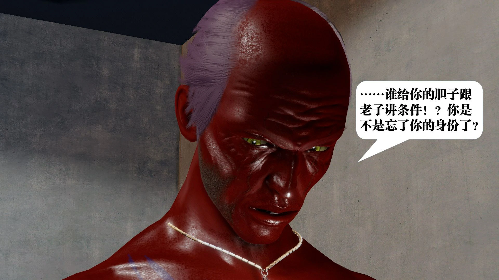 第229页