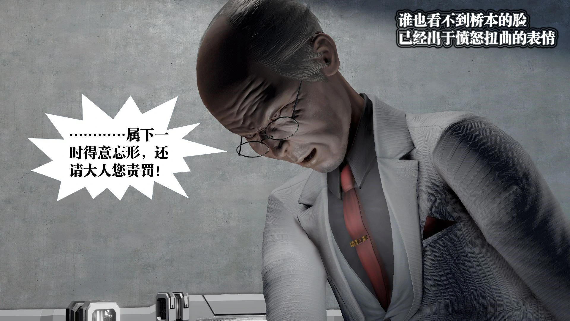 第231页