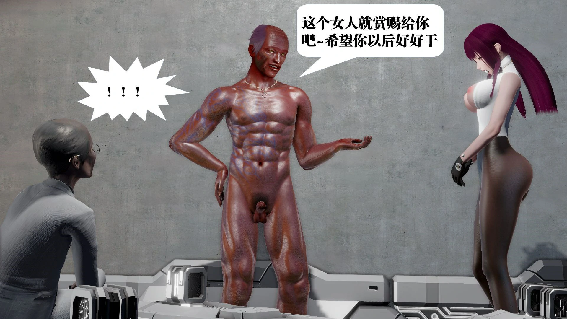 第237页