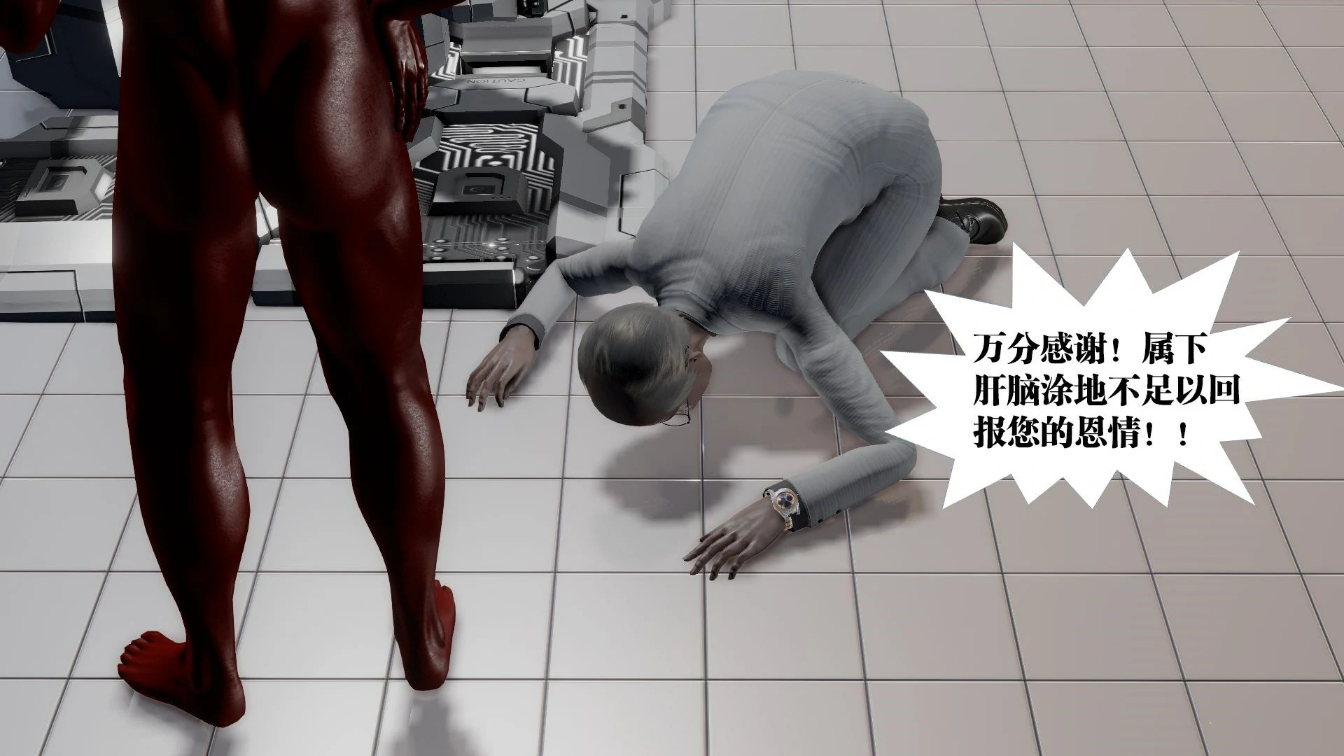 第239页