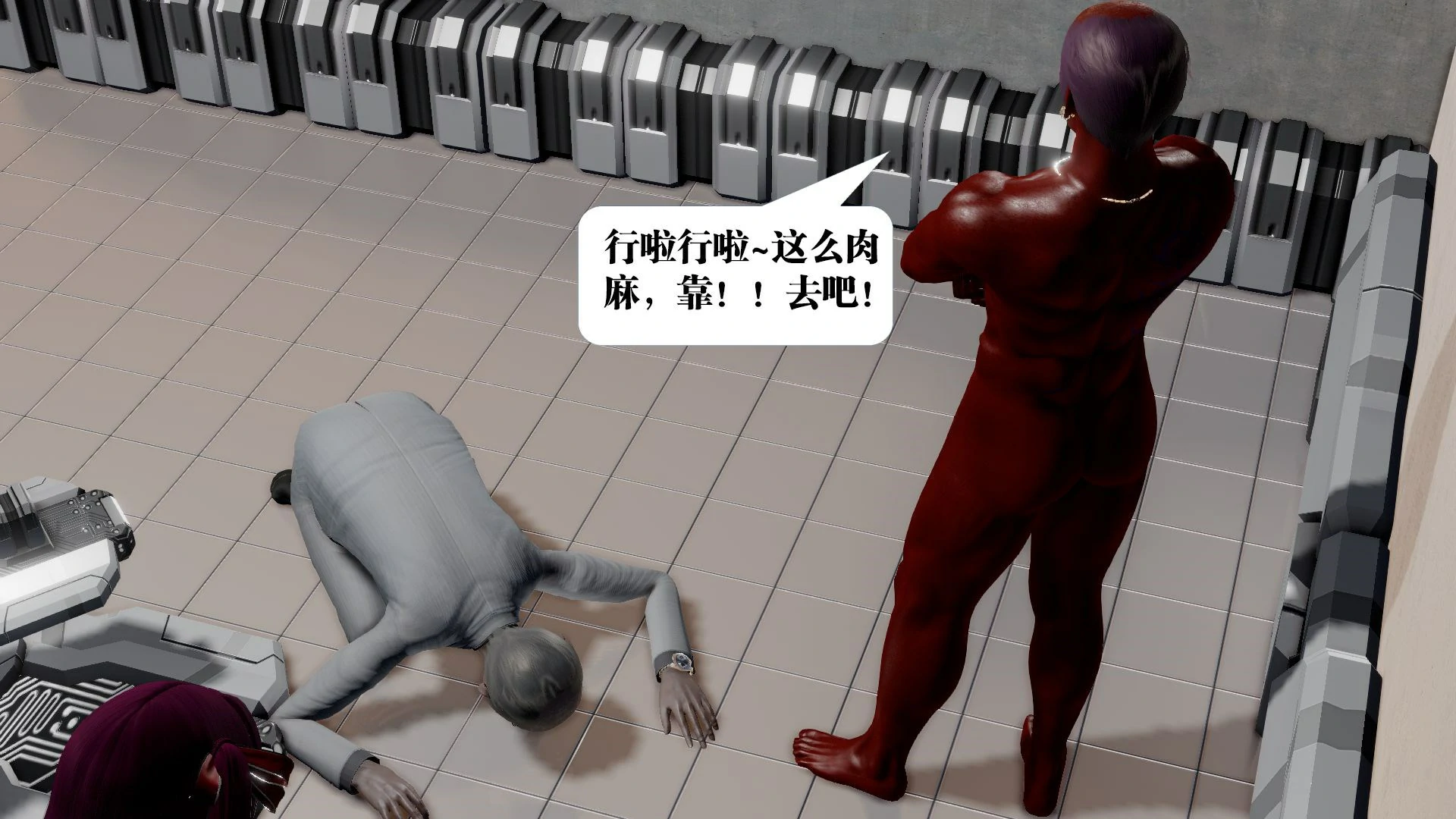 第240页
