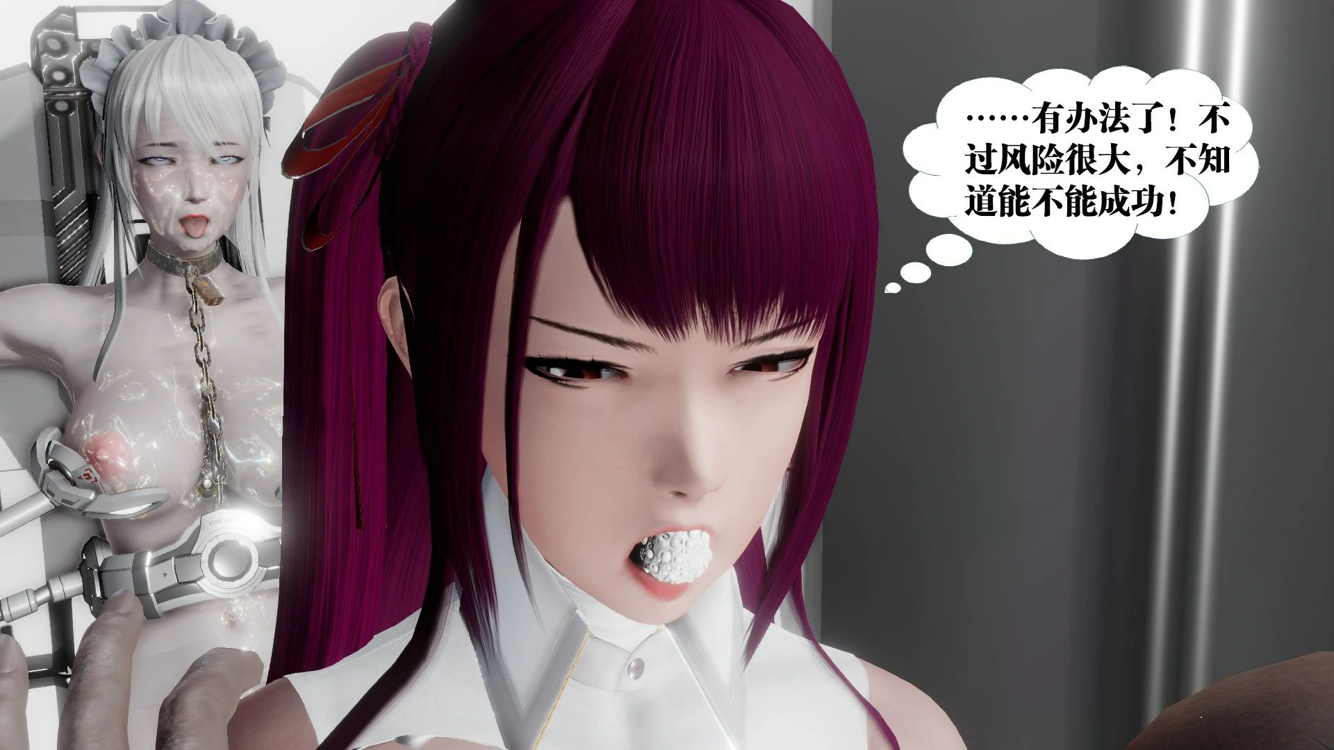 第248页