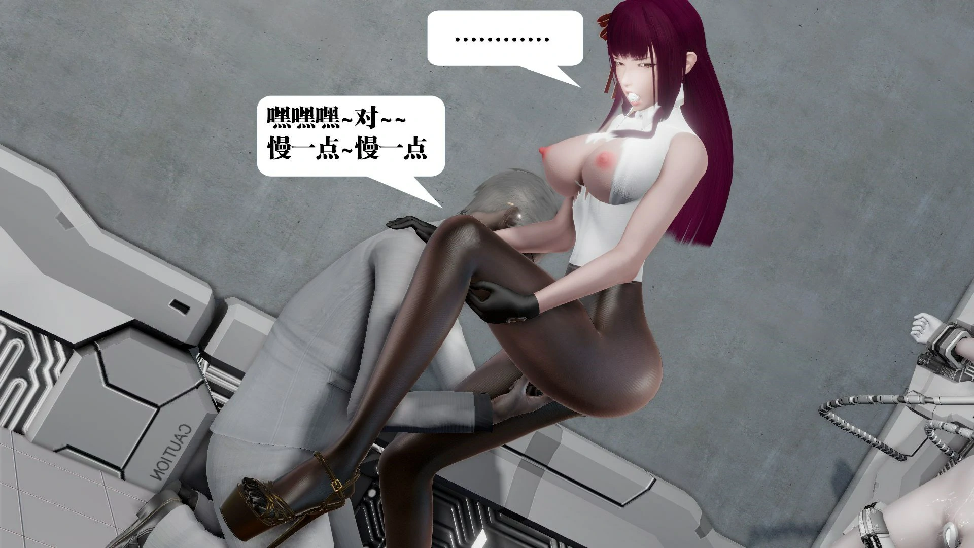 第254页