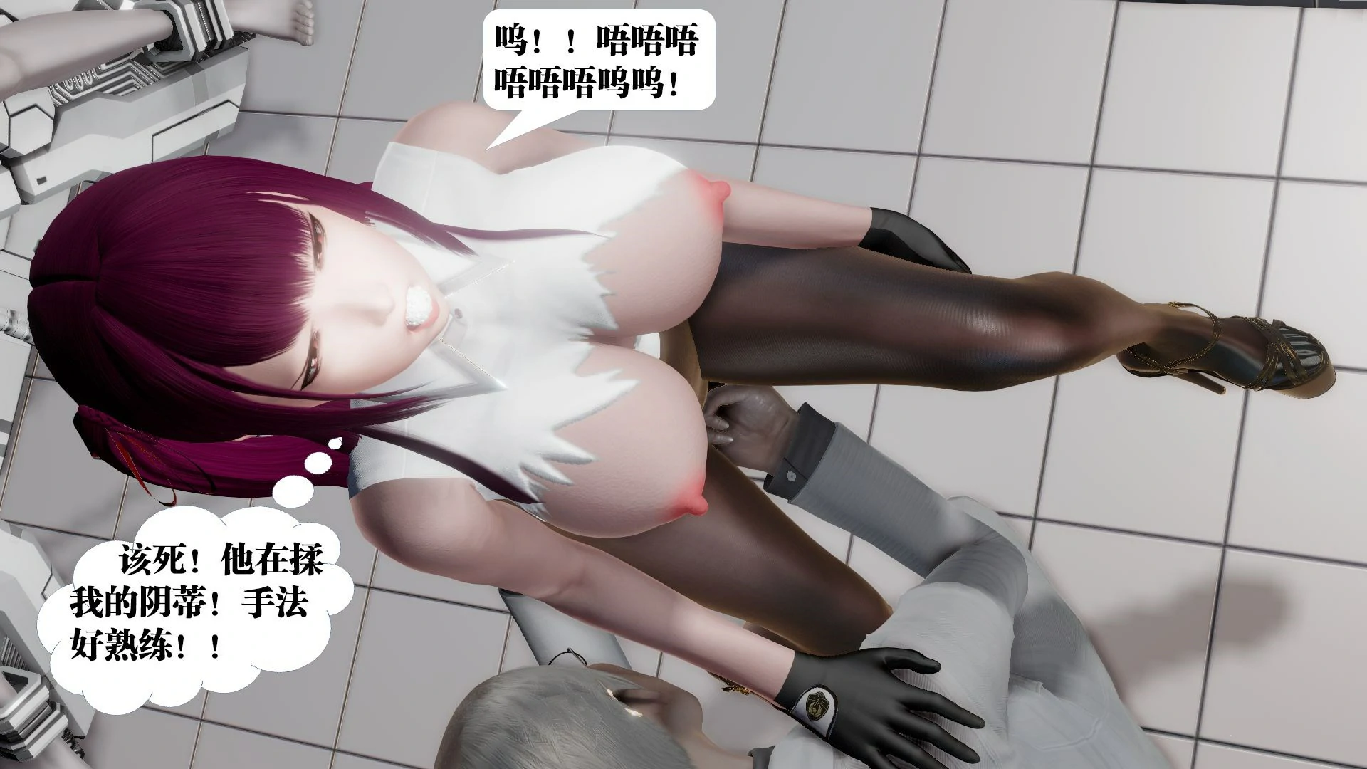 第256页