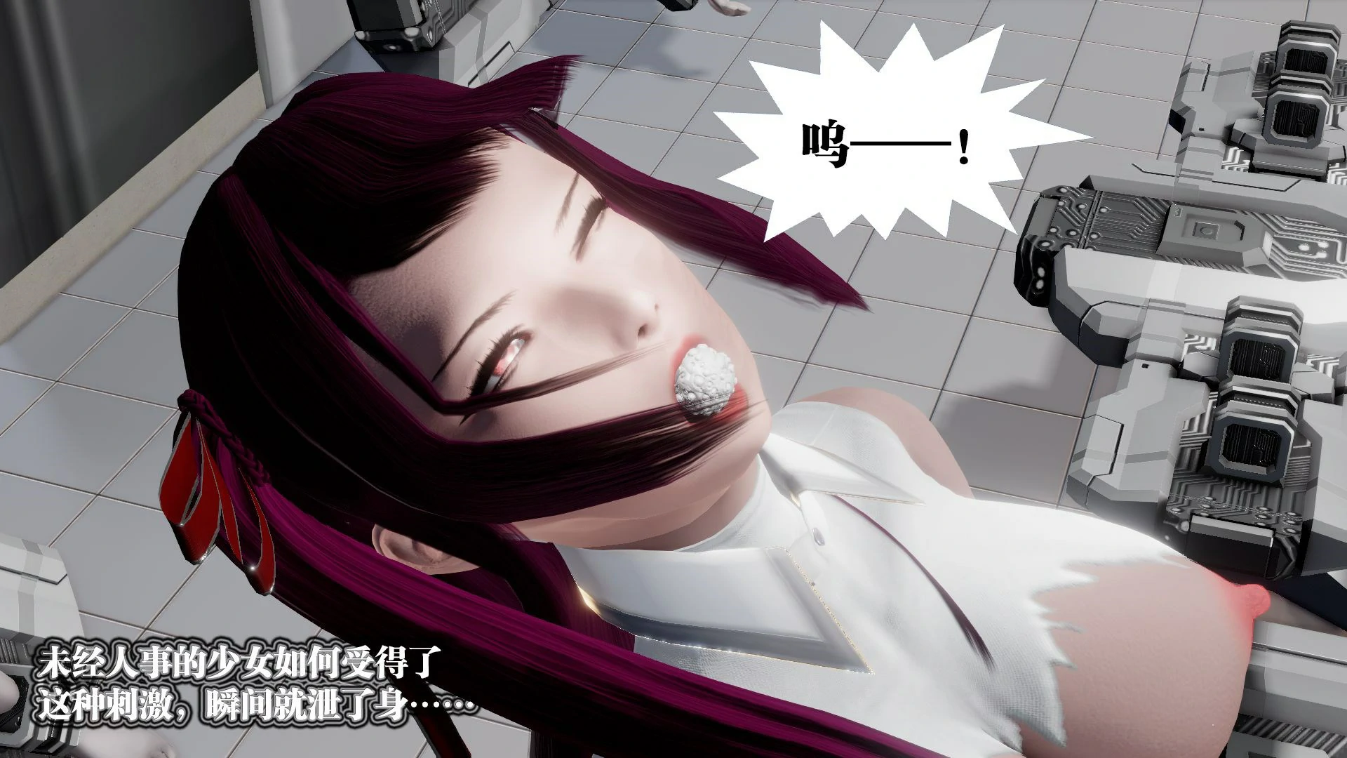 第262页