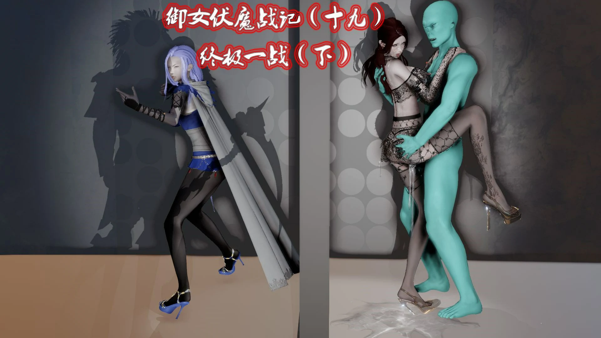第271页