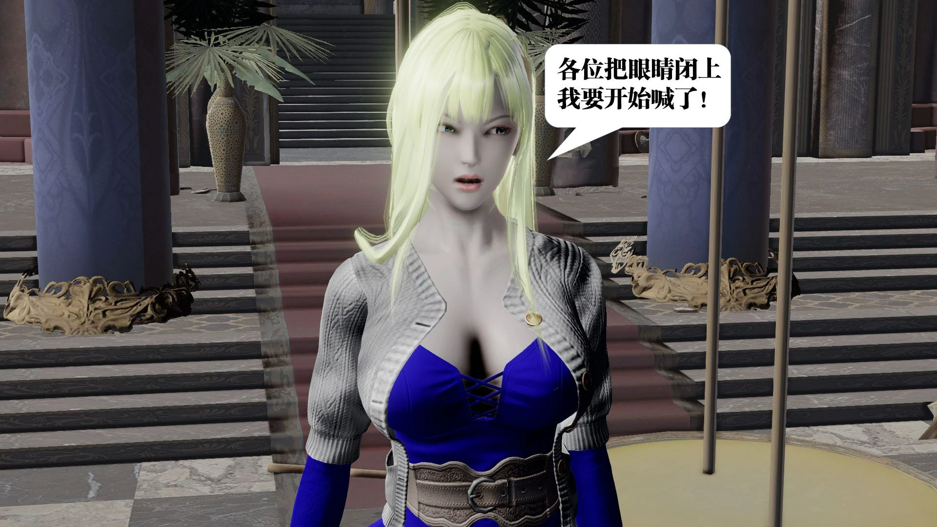 第277页