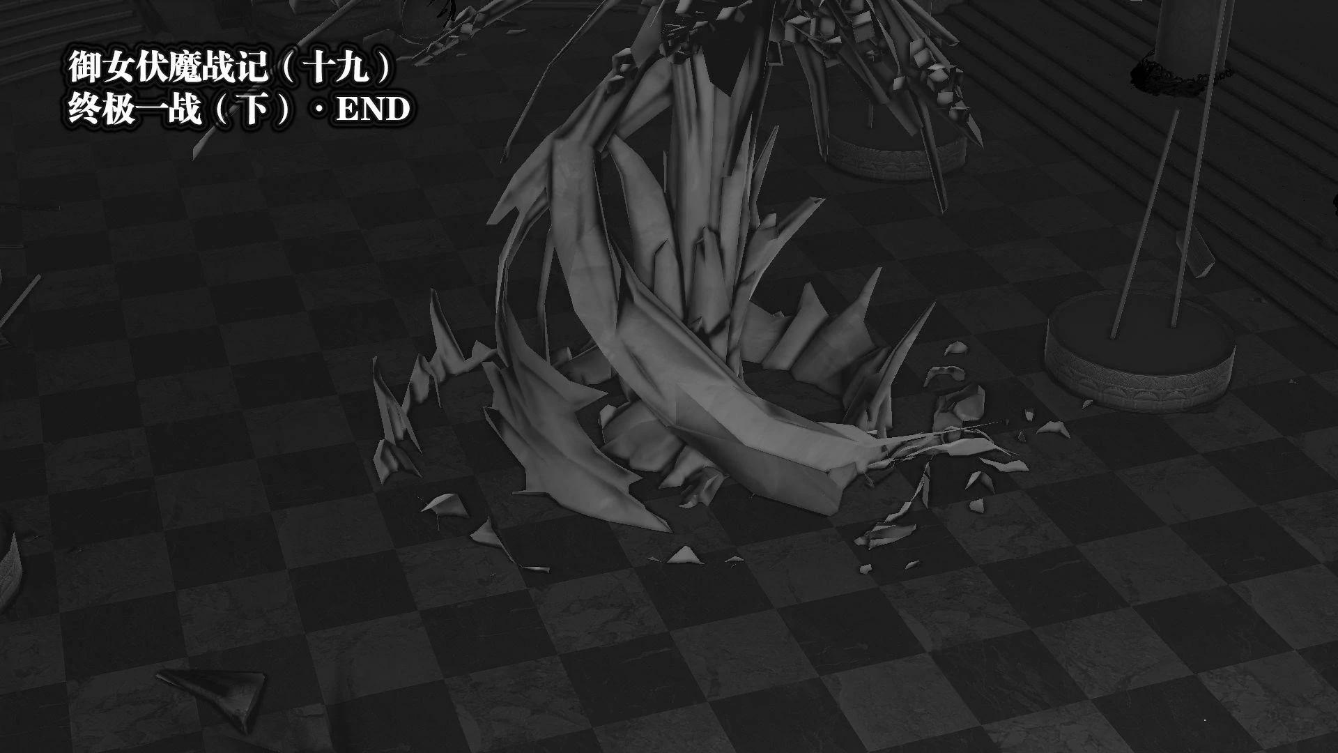 第285页