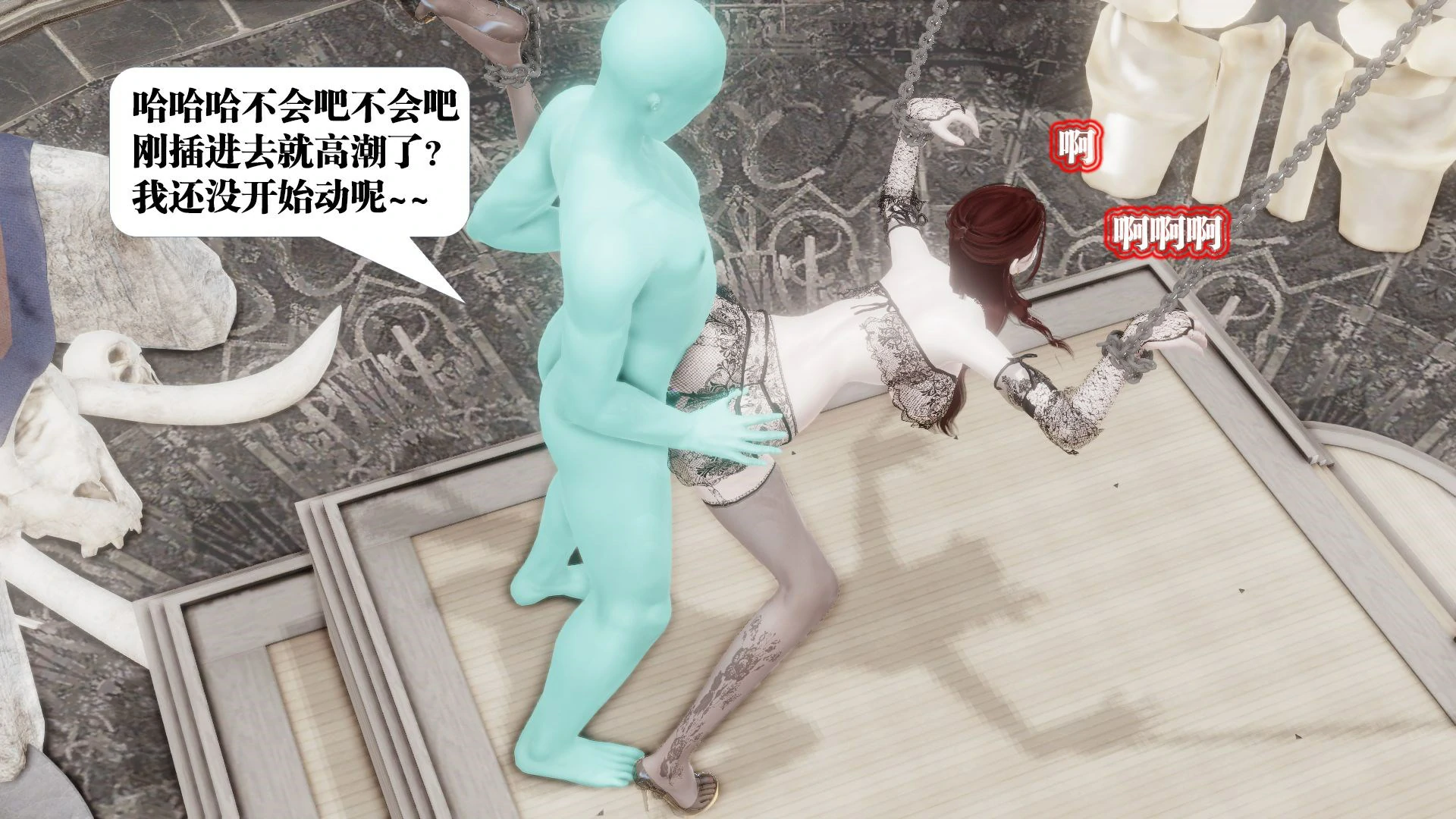第309页