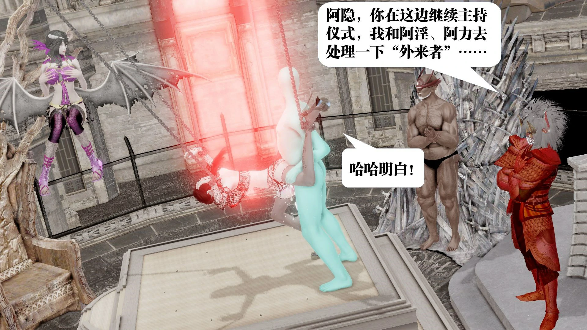第329页