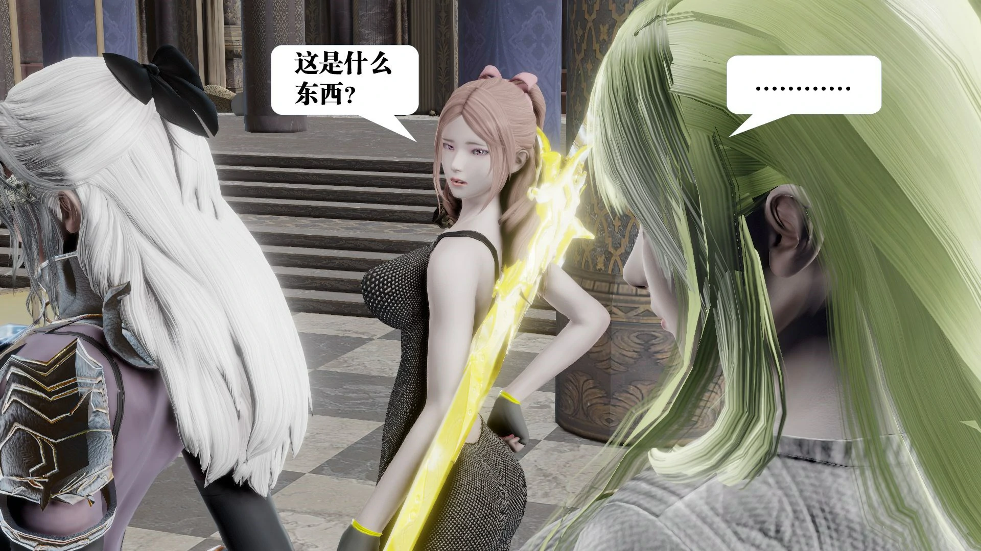 第332页