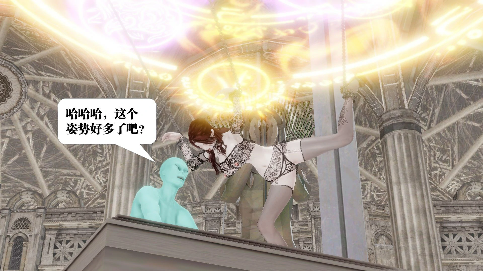 第338页