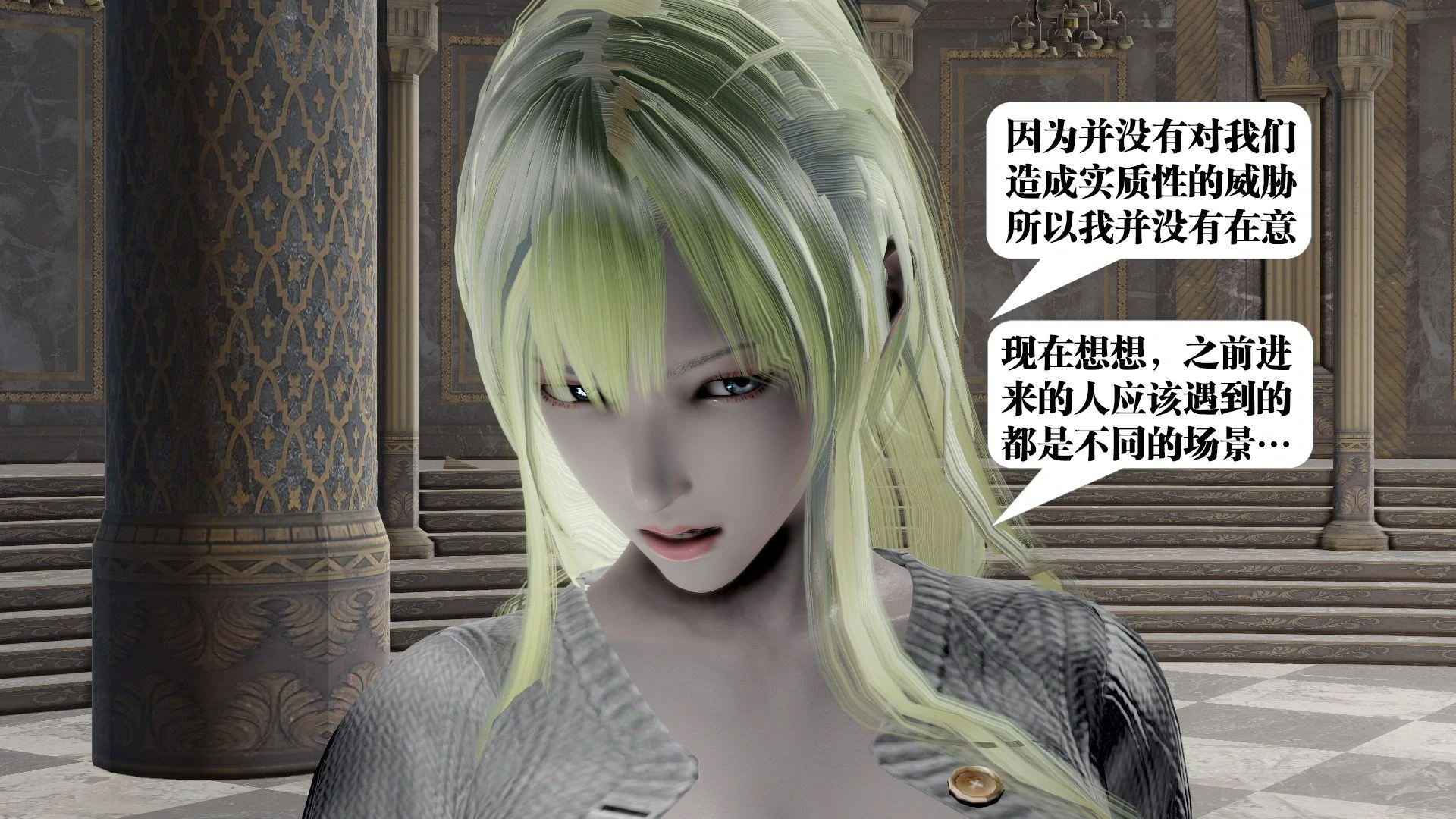 第339页
