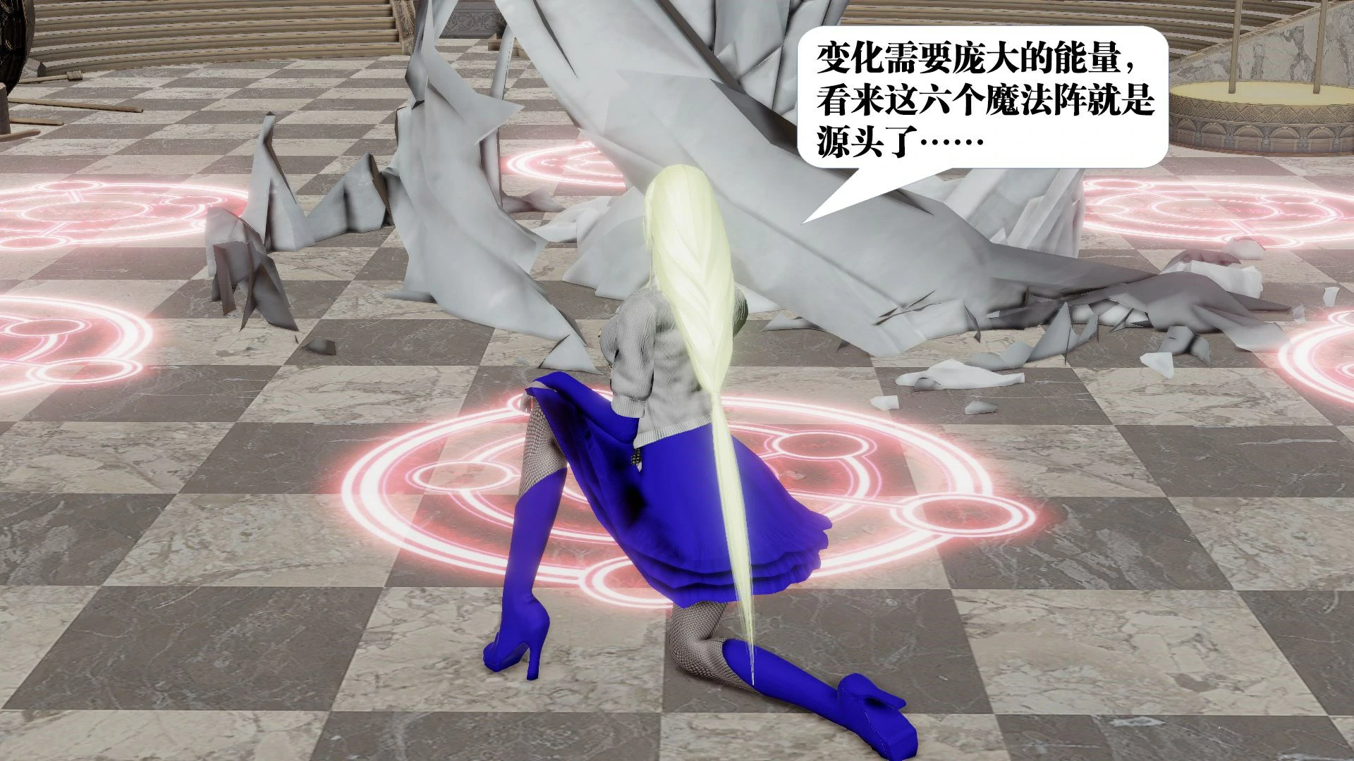 第340页