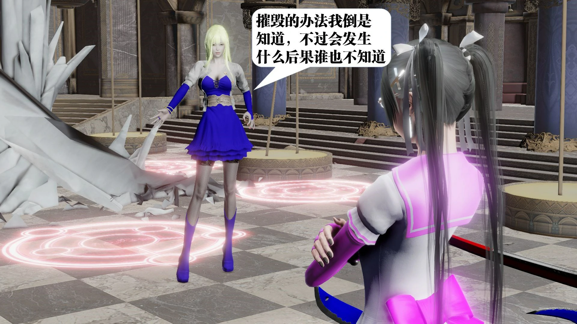 第342页