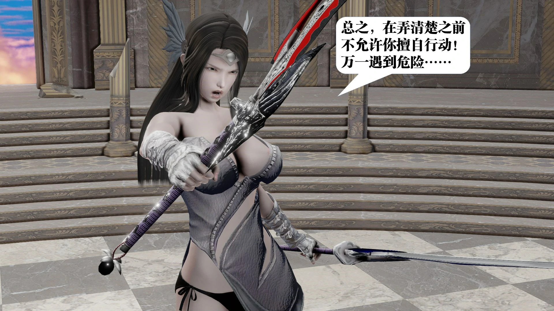 第346页