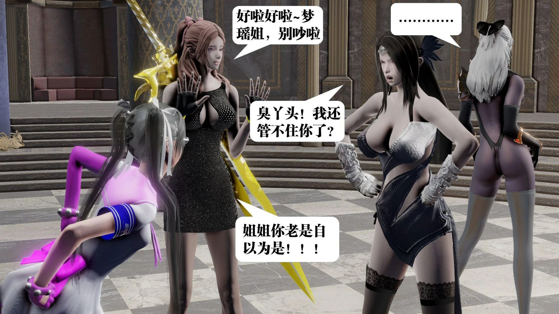 第348页