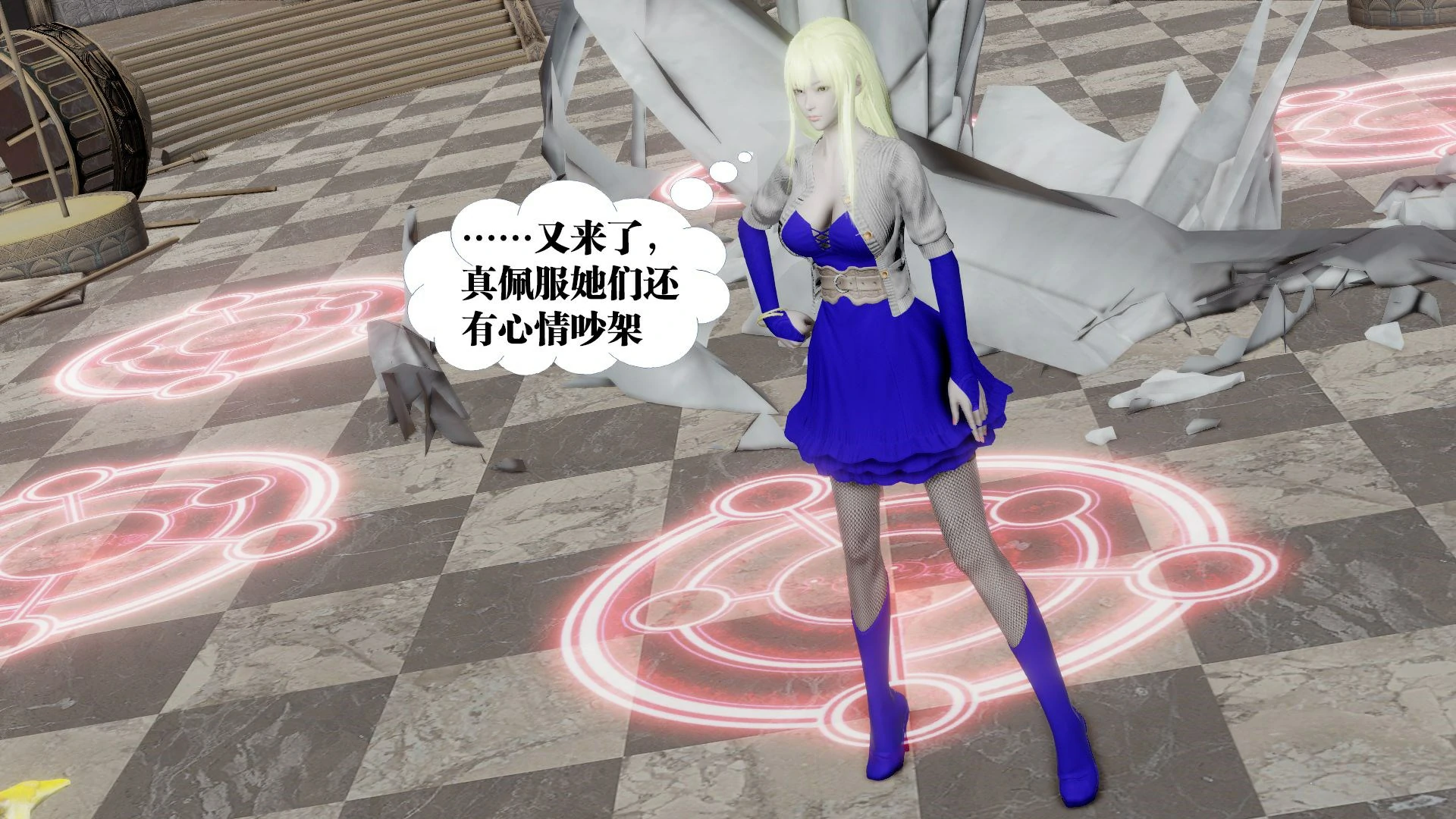 第350页