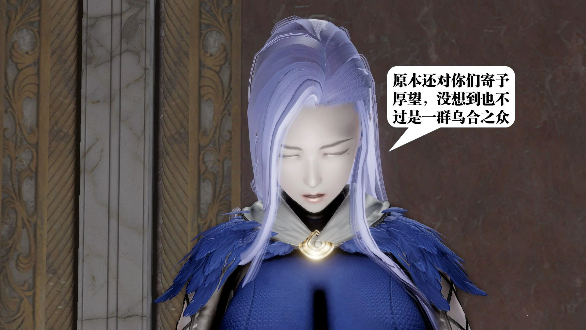 第354页