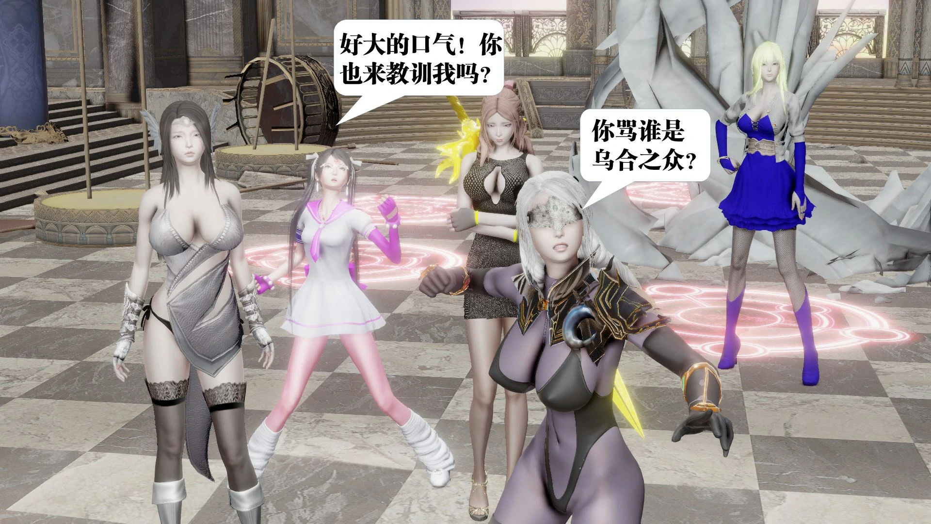 第355页